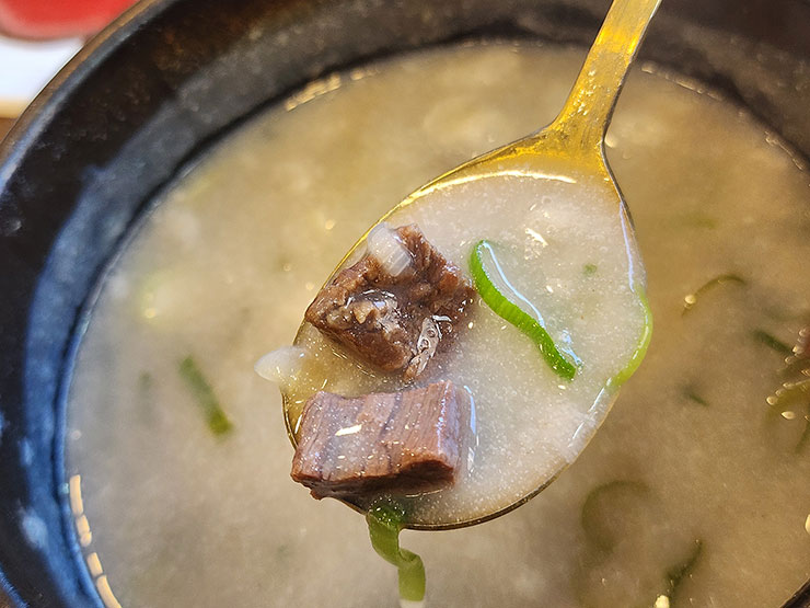 제주공항근처 맛집 제주흑우 제주도 맛집 추천