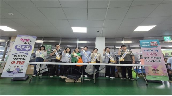 올바른 아동법..제주시, 아동학대 예방 홍보 캠페인 실시