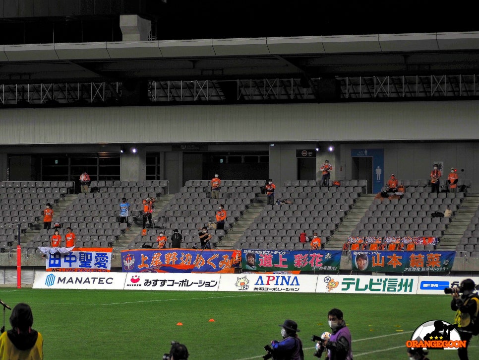 [STADIUM!/일본 나가노] 동계올림픽의 고장. 나가노에도 아름다운 축구전용구장이 있다! AC 나가노 파르세이루의 홈 경기장. 나가노 U 스타디움