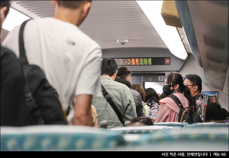 대만 타이베이에서 타이중 가오슝 여행 대만 고속철도 예약 HSR 20% 할인