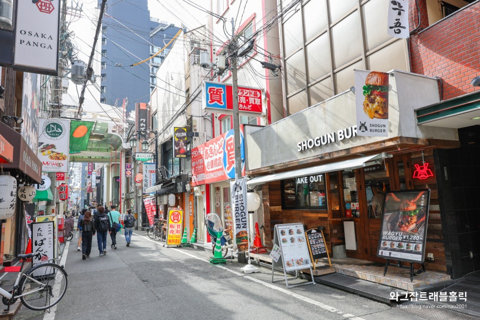 오사카 신사이바시 맛집 수제버거 대회 1등 와규패티 쇼군버거