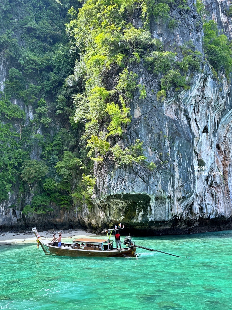 태국 여행지 푸켓 피피섬 카이섬 마야베이 투어 코스