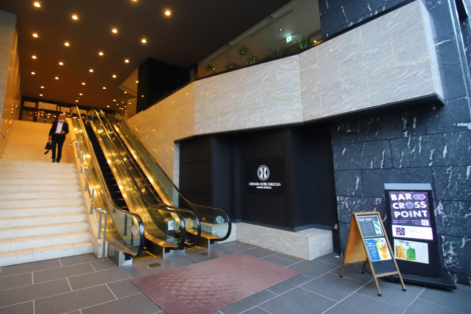 오리엔탈 호텔 후쿠오카 하카타 스테이션 모더레이트 트윈룸 조식 후기