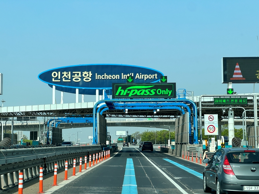 인천공항 택시 인천공항 콜밴 콜택시 가족 해외여행 출국 입국 이용 후기