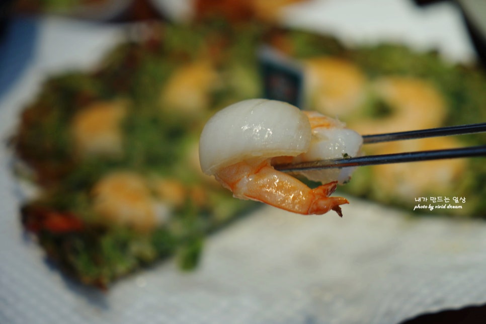 김포 장기동 맛집 김포를 담은 한식 칼국수 담구리샤브칼국수