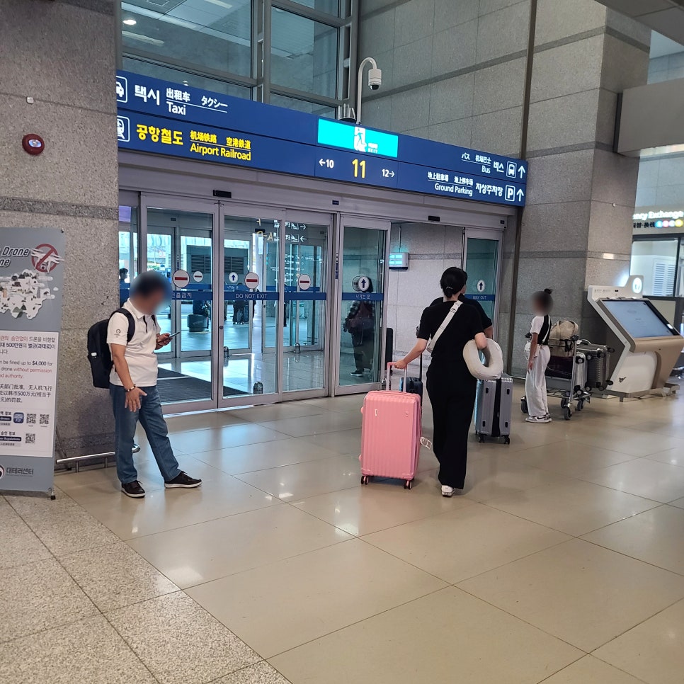 인도-싱가포르 창이공항 경유 인천 귀국  SQ600 기내식