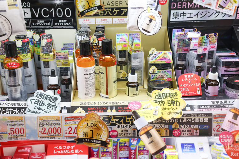 일본 도쿄 오사카 돈키호테 쇼핑리스트 화장품 과자 의약품 다 모았어요 + 할인쿠폰 면세