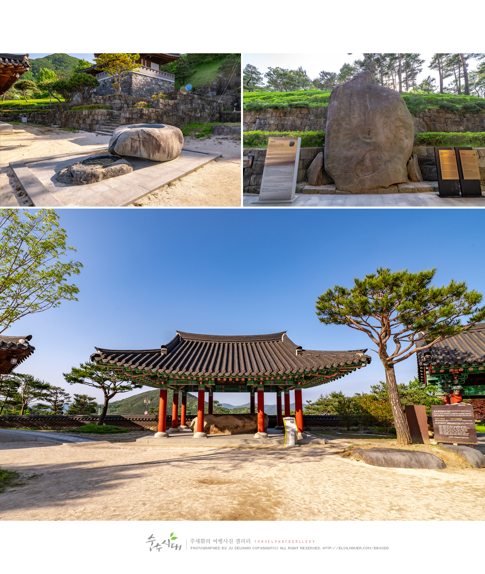 경남 산청 글램핑 대구 근교 가볼만한곳 비토애