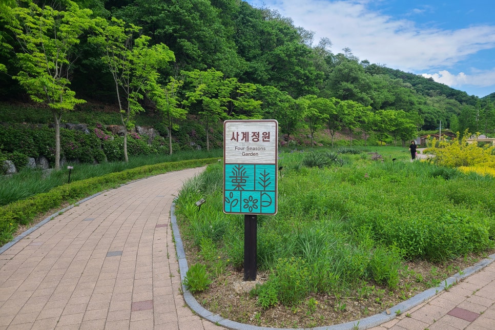 5월 가볼만한곳 경기도 파주 율곡수목원, 산책하며 힐링하기 좋아요!