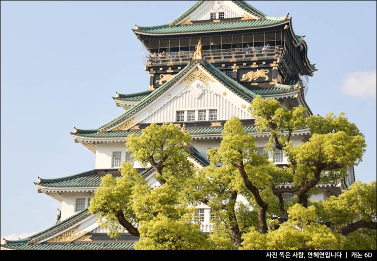 일본 항공권 예매 오사카 비행기표 예약 90% 할인