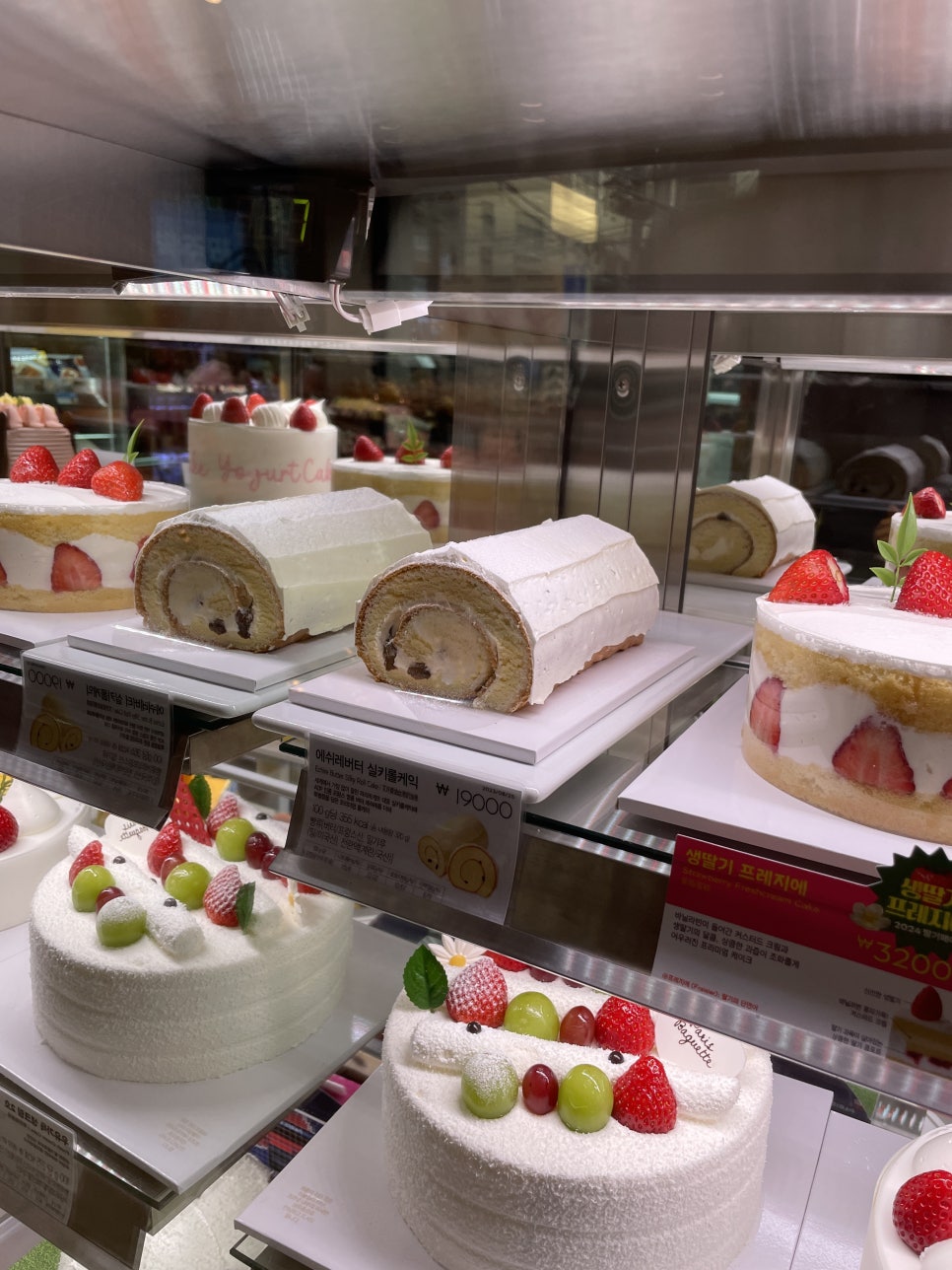 생일 케이크 추천 파리바게트 케이크 종류 가격 모양 다양
