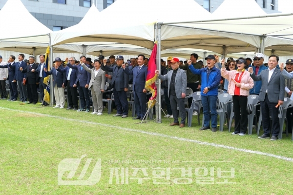 도재향군인회, APEC 유치 염원 한마음결의대회 개최