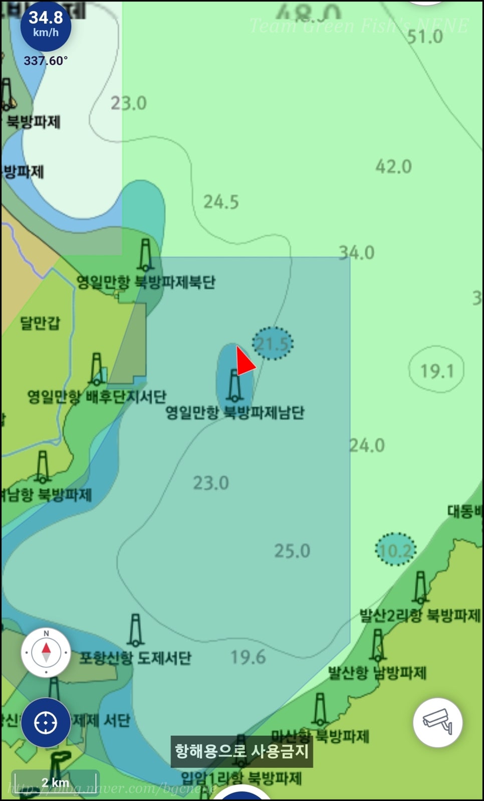 24.05.18 - 경북 포항 호미곶 보이스피싱호 선상낚시 (얼마 남지 않은 동해바다 포항 볼락 낚시 시즌)