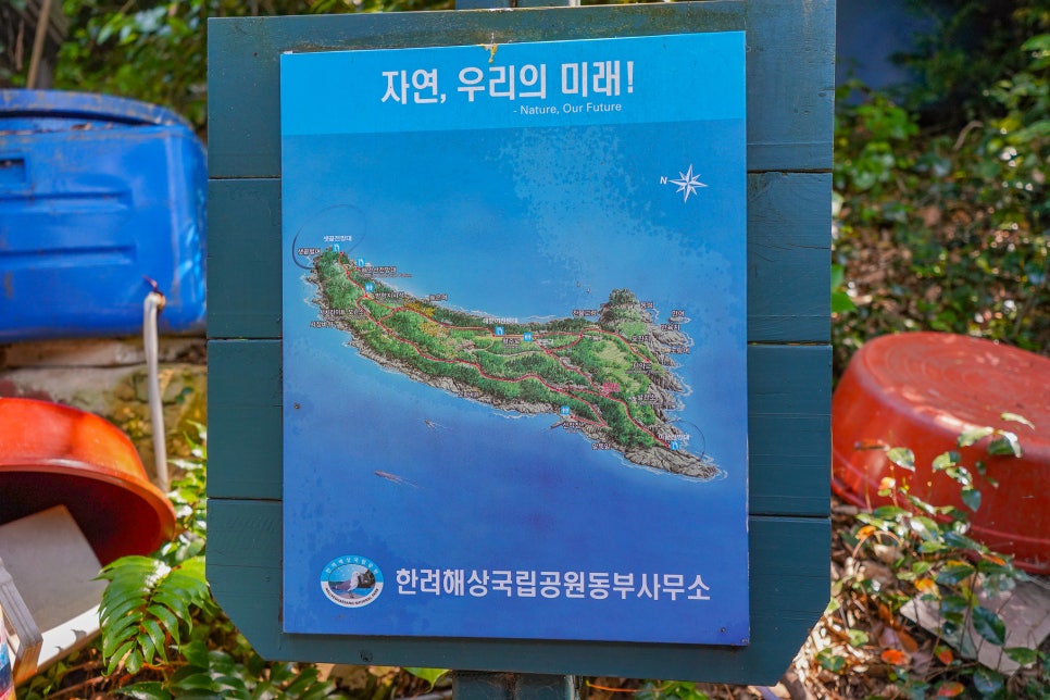 거제 가볼만한곳 지심도 배편 유람선 장승포항 거제도 볼거리