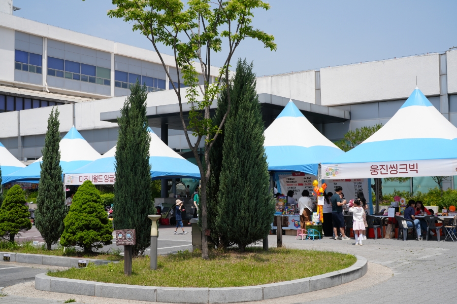 '사랑가득 봄나들이' SAMSUNG 삼성 전자 수원 캠퍼스 어린이날 행사