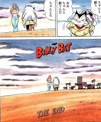 [BILLY BAT] '빌리 배트' 8년만에 20권으로 완결. 제사장 우라사와-나가사키가 더듬는 시간의 파편들.