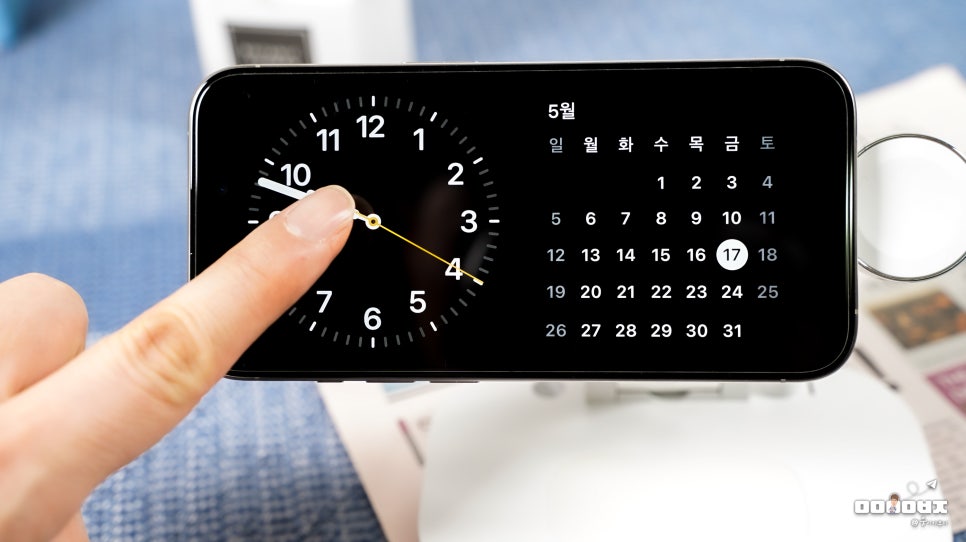 아이폰 스탠바이 설정 및 시계 위젯 추가 방법