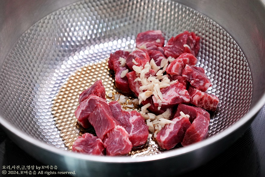 소고기 미역국 끓이는 방법 소고기 미역국 레시피 재료 국종류
