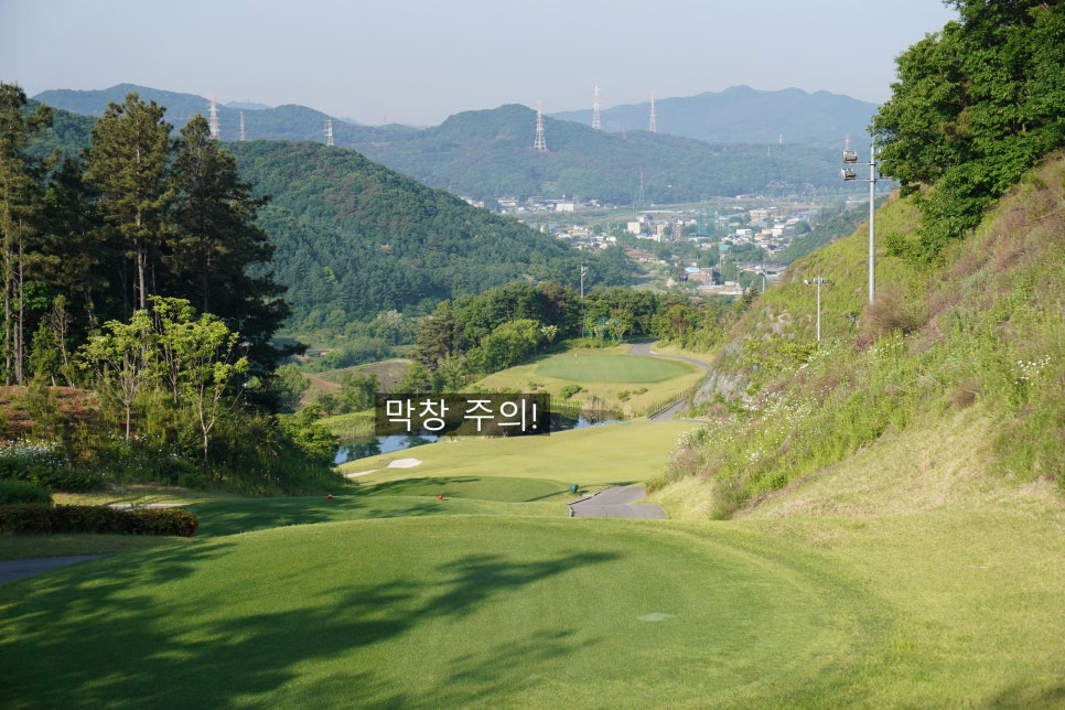 안성 루나힐스 포웰cc 골프조인  with 세인트나인ES GREEN