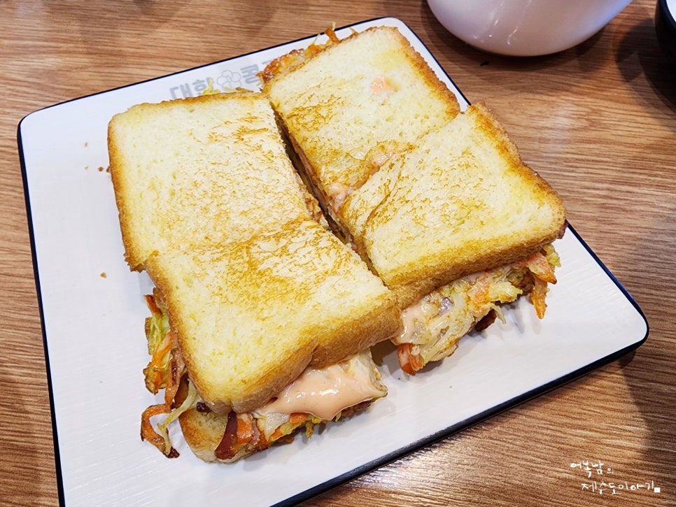 대구 콩국 맛집 대한콩국 본점 대구 먹거리 추천