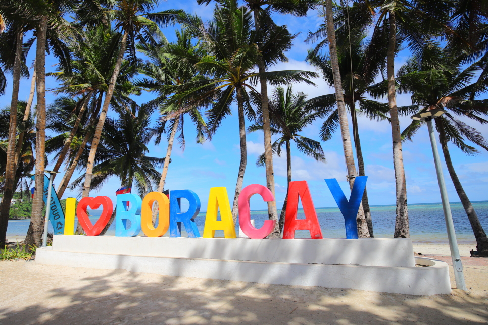 필리핀 보라카이 아이와 가족여행 여름 휴가 해외여행 추천