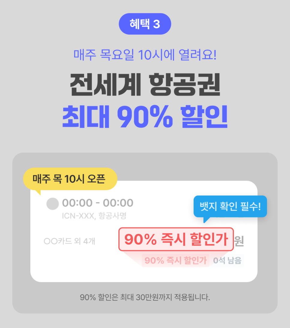 치앙마이 님만해민 숙소 마유 호텔 추천 조식 수영장 위치 좋고 가성비 좋은 MAYU