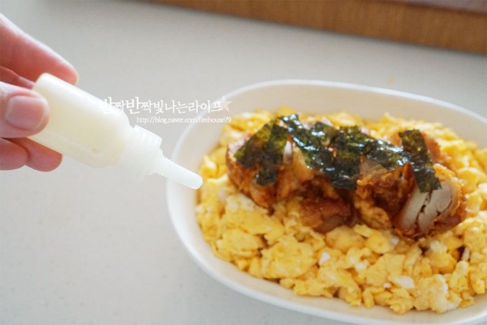 치킨마요덮밥 만들기 치밥 남은 후라이드 치킨 요리