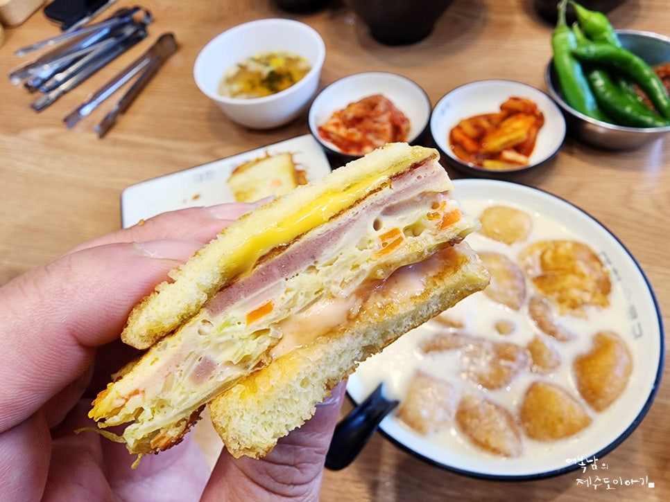 대구 콩국 맛집 대한콩국 본점 대구 먹거리 추천