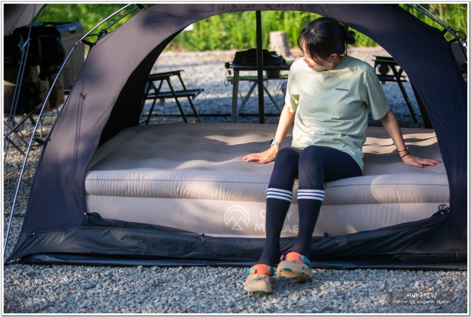 캠핑매트 추천 텐트 안에서 침대처럼 사용하는 자충 에어매트