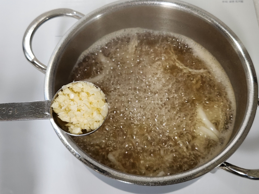 초간단 계란국 끓이는법 부추 계란국 레시피