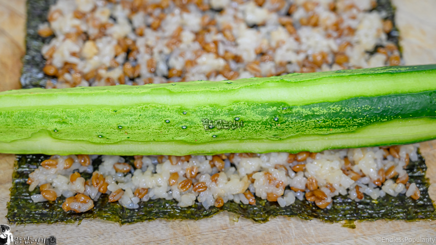 최화정 오이김밥 다이어트 음식 쌈장 통오이김밥 만들기