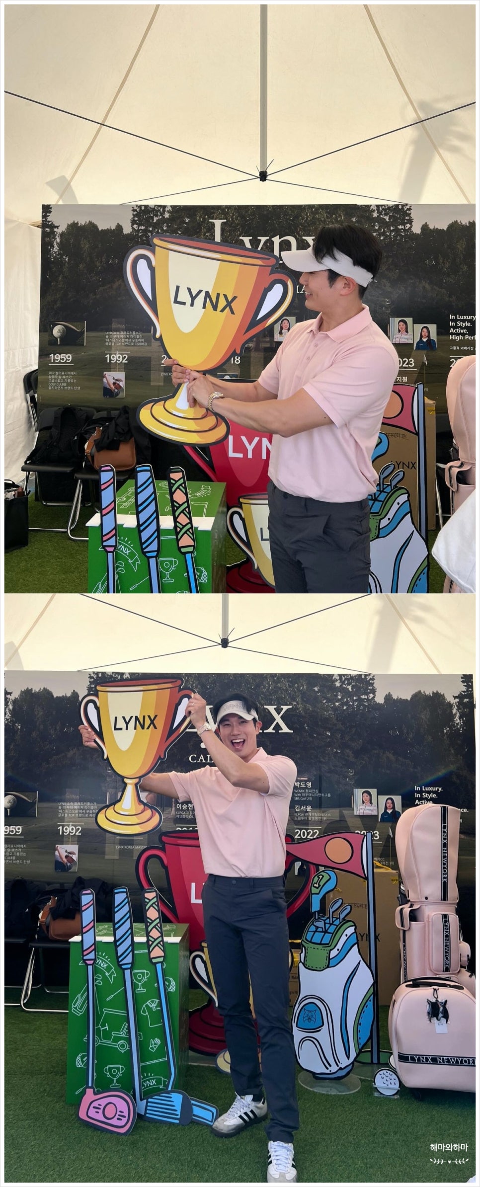 크리스에프앤씨 제46회 KLPGA 챔피언십 골프대회 링스 부스 이벤트!