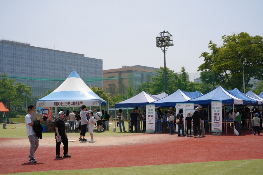 '사랑가득 봄나들이' SAMSUNG 삼성 전자 수원 캠퍼스 어린이날 행사