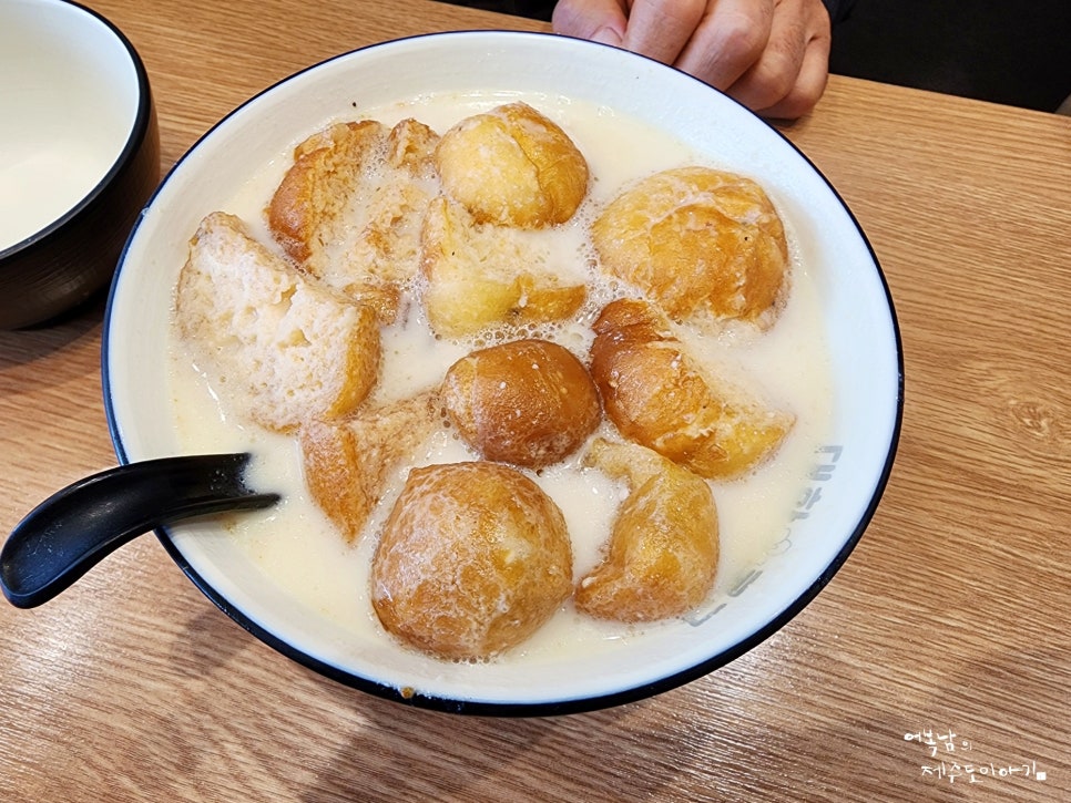 대구 콩국 맛집 대한콩국 본점 대구 먹거리 추천