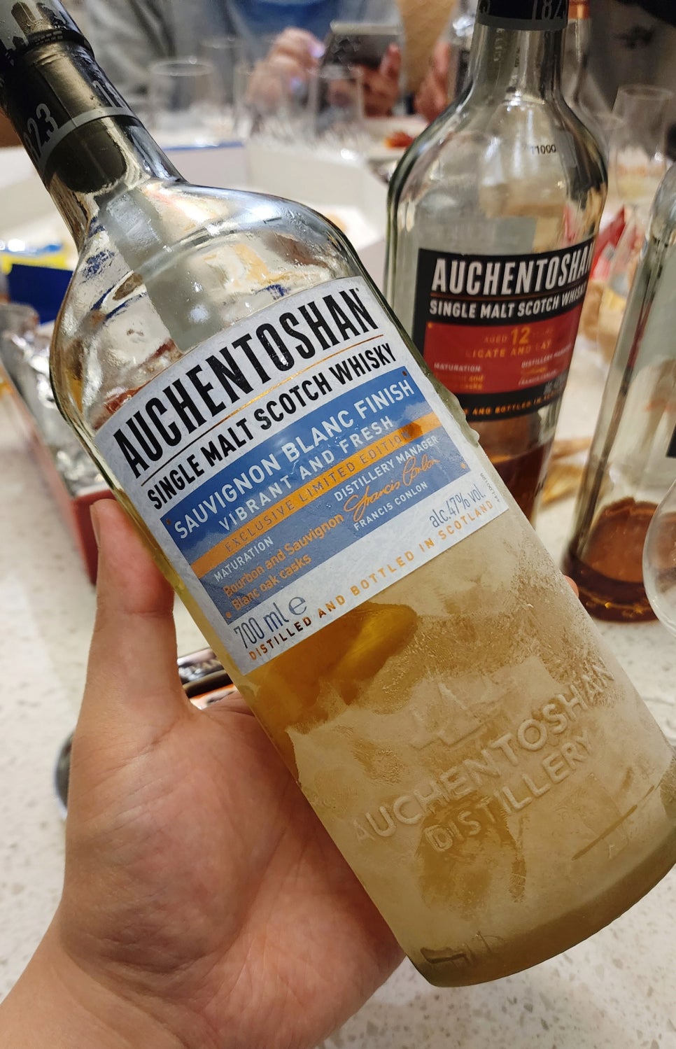 오켄토션 Auchentoshan - 여러분의 허용치는 어디까지 인가요?