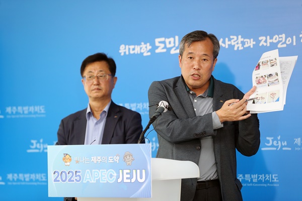 “음식점 ‘비계’ 삼겹살 전국 망신살..제주도, 신뢰 회복은 전형적인 ‘뒷북행정’”