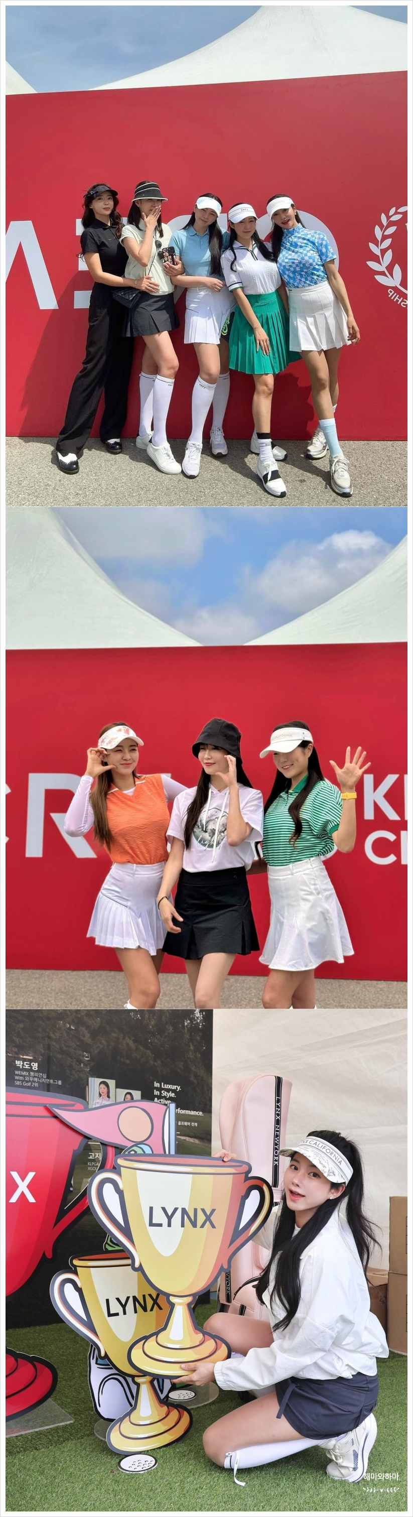 크리스에프앤씨 제46회 KLPGA 챔피언십 골프대회 링스 부스 이벤트!