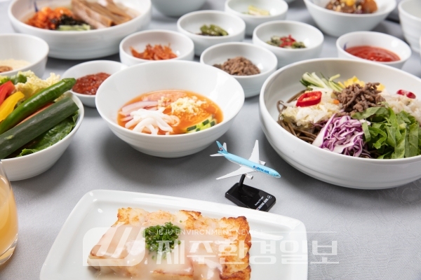 대한항공, 미국 글로벌 트래블러 일등석 기내식 부문 최고상 수상