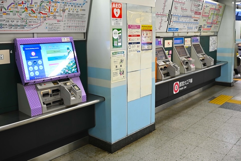 일본 도쿄 지하철패스 권 교환 노선 도쿄 메트로패스 구매 가격 티켓