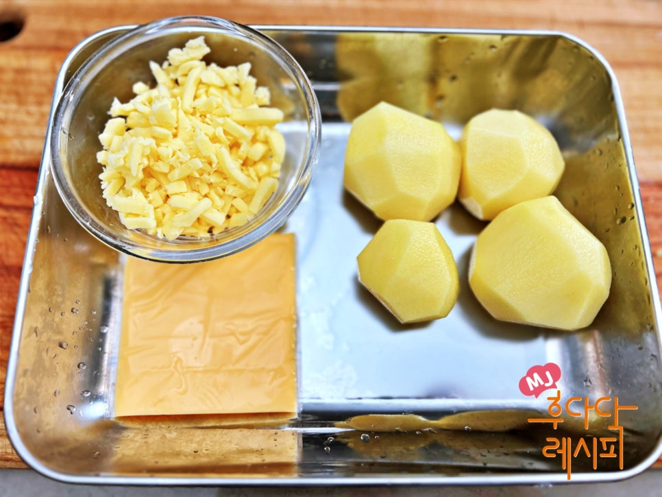 바삭한 감자전 만들기 레시피 치즈 감자채전 만들기