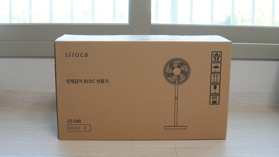 시로카 AI 인체감지 가정용 BLDC 선풍기 후기, 스마트 무소음 스탠드 써큘레이터 선풍기 추천