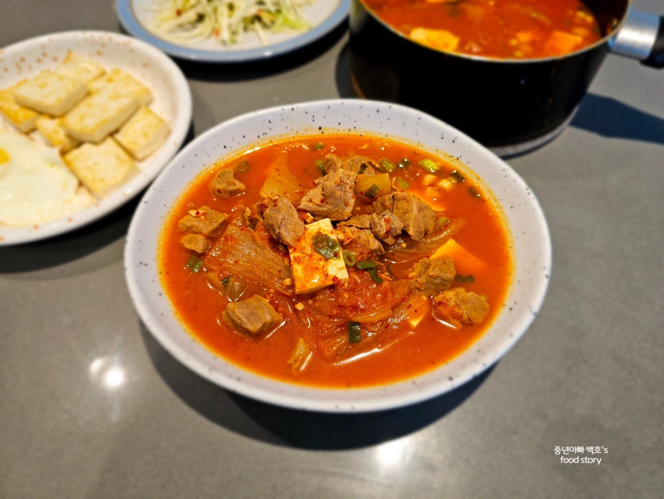 백종원 김치찌개 맛있게 끓이는법 돼지고기 목살 신김치 활용