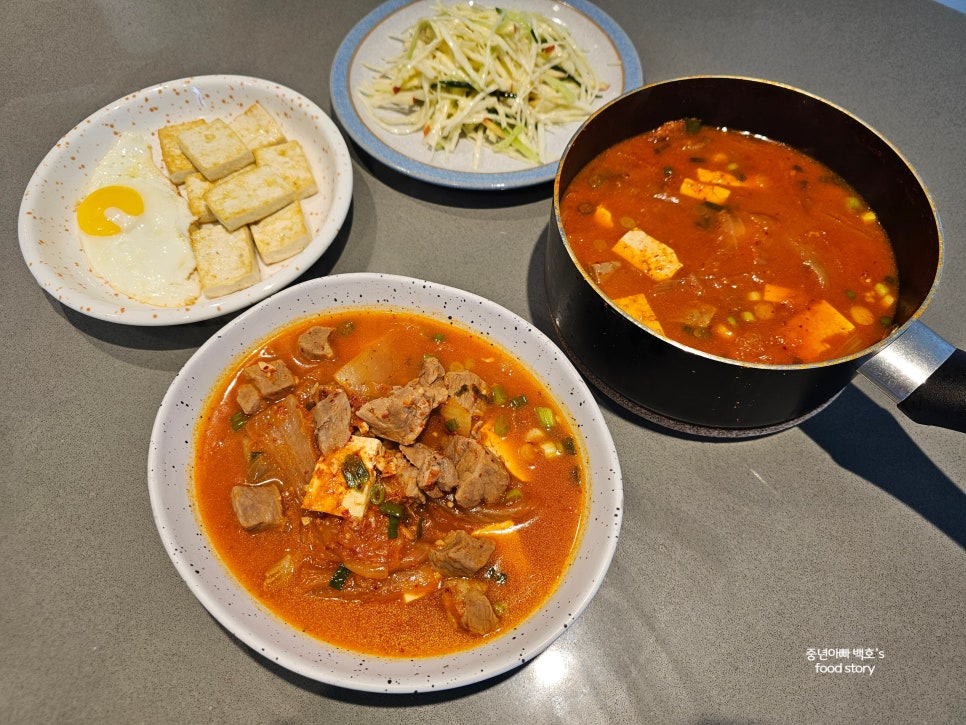 백종원 김치찌개 맛있게 끓이는법 돼지고기 목살 신김치 활용