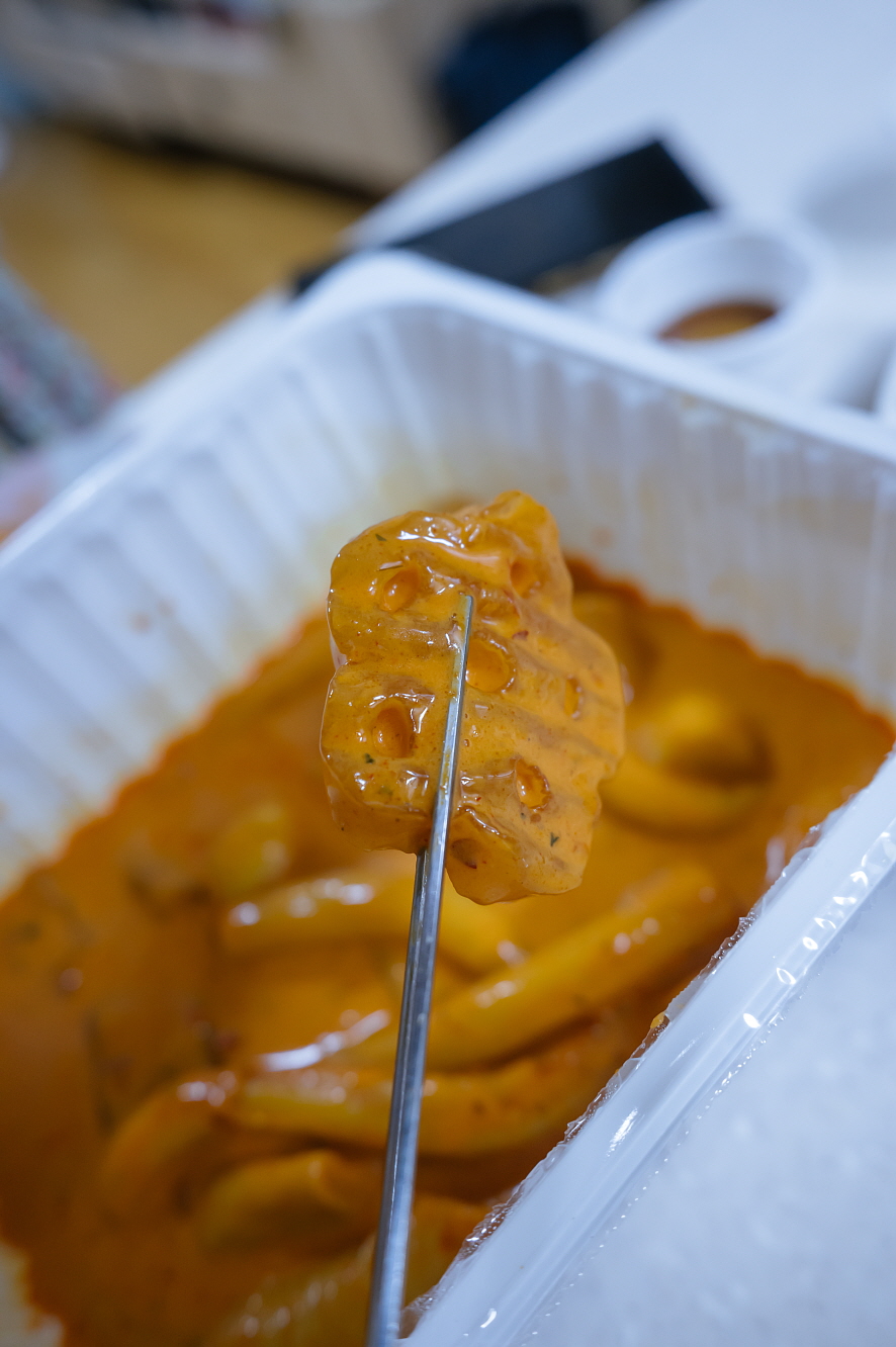 마라로제떡볶이 신상 메뉴 청년다방 서울응암이마트점 맛 후기