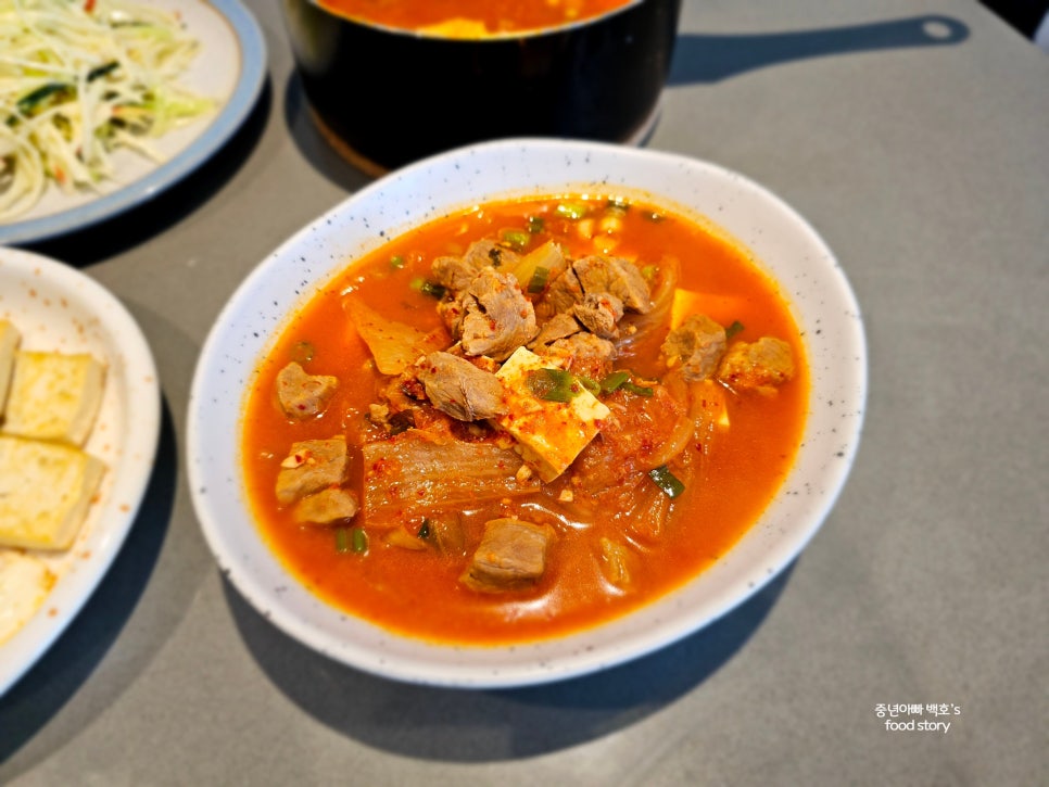 백종원 김치찌개 맛있게 끓이는법 돼지고기 목살 신김치 활용