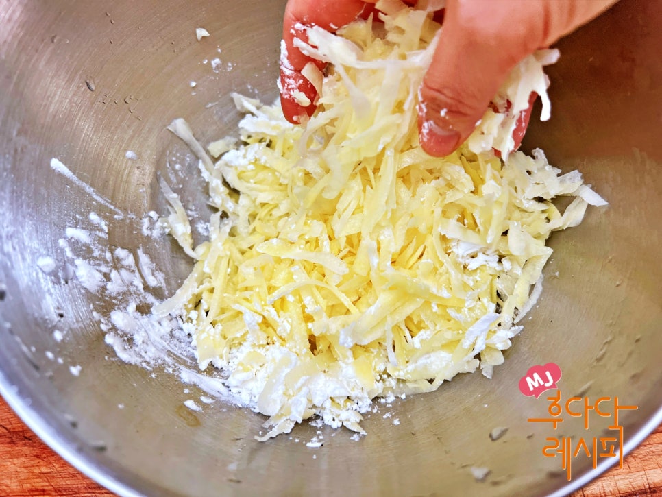 바삭한 감자전 만들기 레시피 치즈 감자채전 만들기