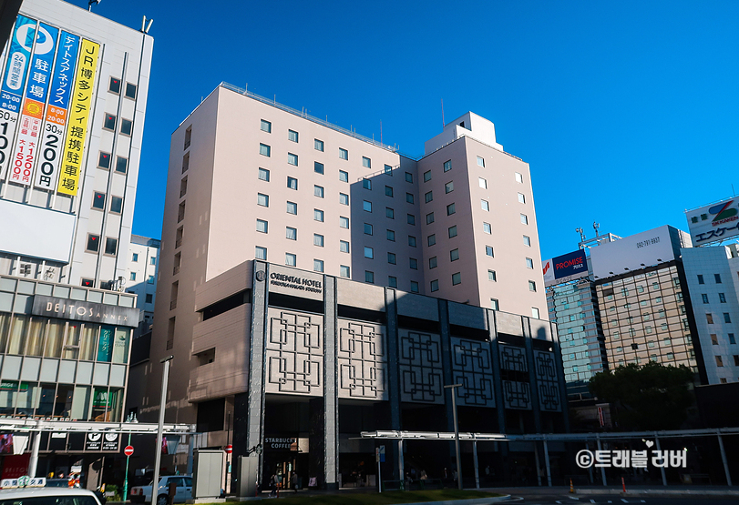 후쿠오카 호텔 추천 숙소 후쿠오카 오리엔탈 하카타 스테이션