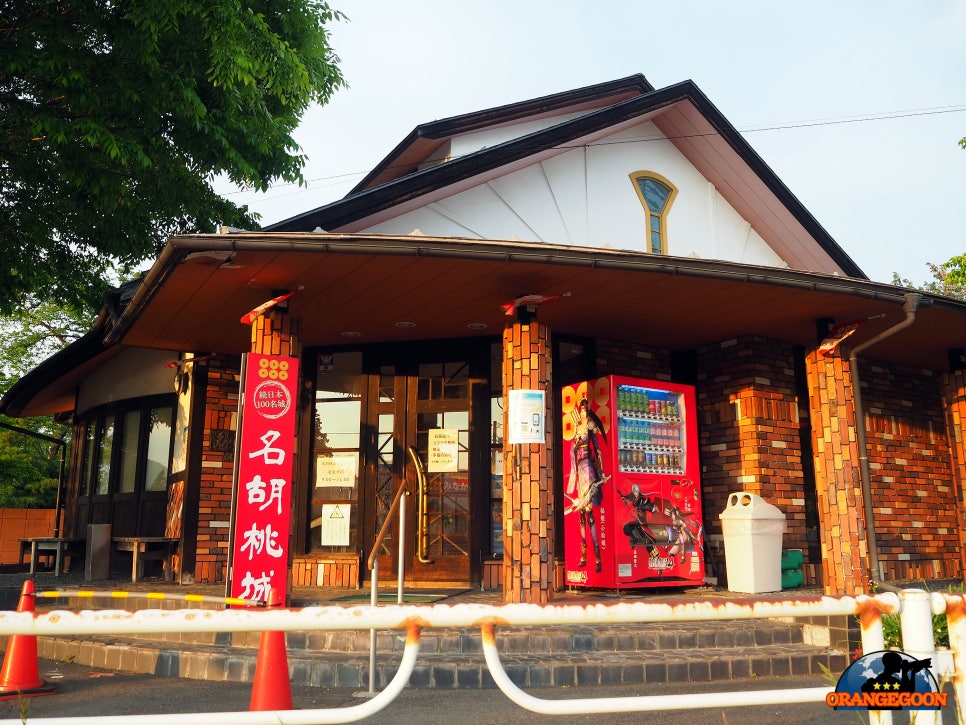 (일본 군마 / 나구루미 성터) 도요토미 히데요시의 오다와라 정벌과 관련된곳. 사나타 마사유키가 누마타 성을 손에 넣기 위해서 만든 곳