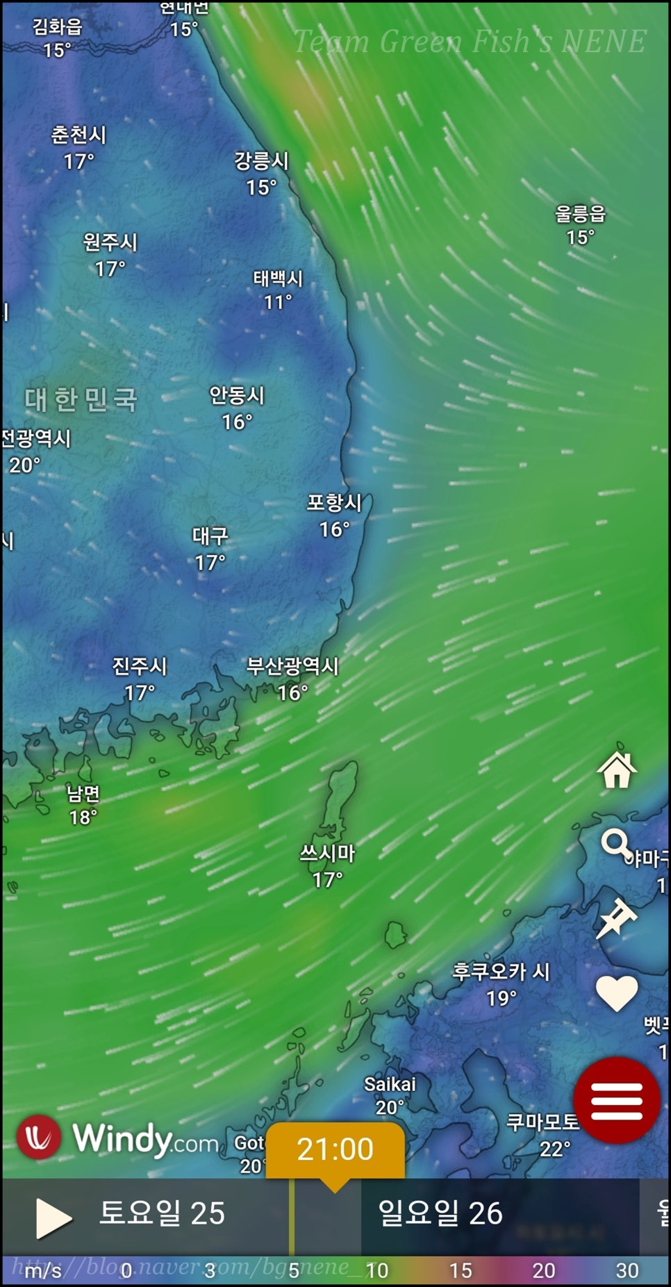 24.05.25 - 경북 포항 호미곶 보이스피싱호 선상낚시 (아직 끝나지 않은 볼락 낚시 시즌 졸업식)