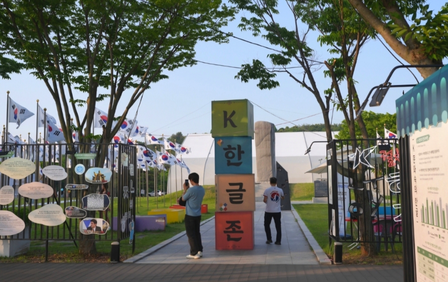 K컬처박람회 관람 천안 방문한 후기 케이 문화 다채로운 볼거리